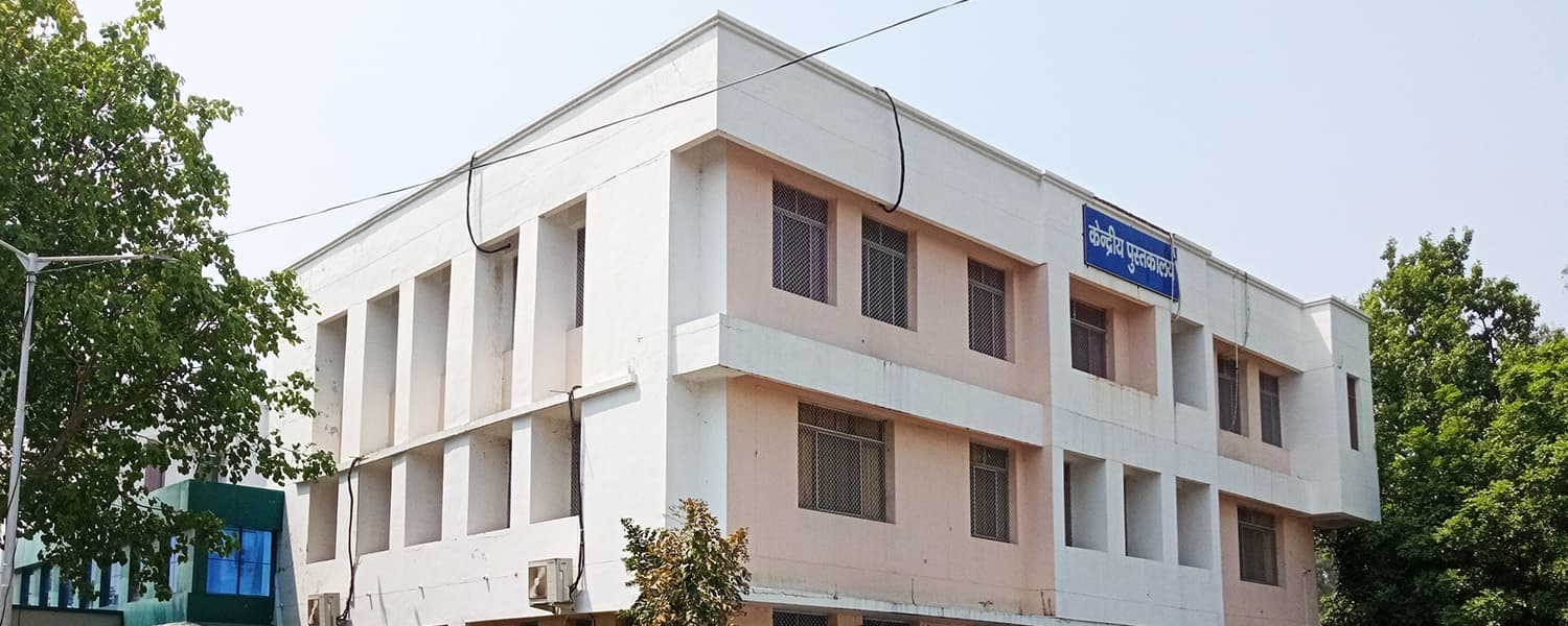 Government Medical College (Prev. Uttarakhand Forest Hospital Trust Med. College), Haldwani