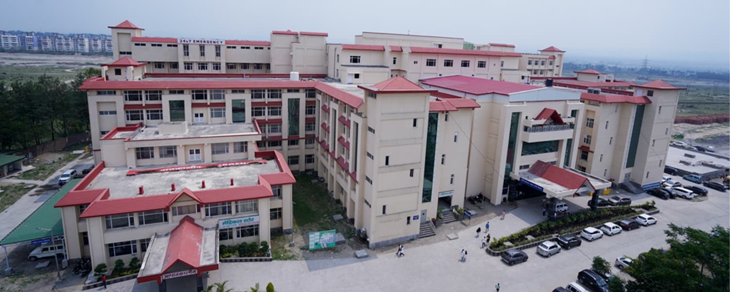 Gautam Buddha Chikitsa Mahavidyalaya, Dehradun
